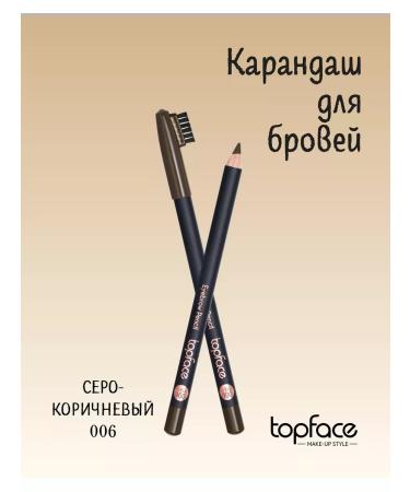 TopFace Eyebrow Pencil 006 eyebrow pencil
