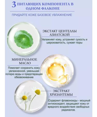 SIEAI Set base primer base for makeup 2 pcs - Buy Online on GoSupps.com