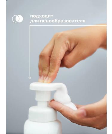 VOKA home Set of liquid hand soap 3pcs - Buy Online on GoSupps.com