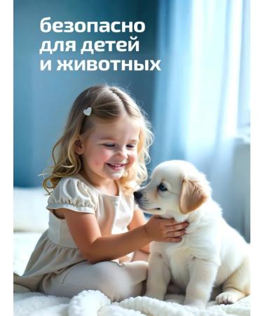 VOKA home Set of liquid hand soap 3pcs - Buy Online on GoSupps.com