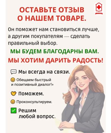 Mustela Mustel children's set of dry skin care products - Buy Online on GoSupps.com