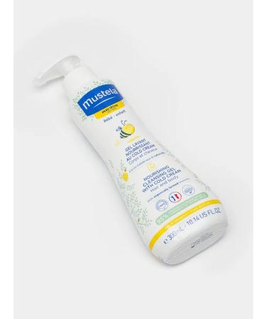 Mustela Mustel children's set of dry skin care products - Buy Online on GoSupps.com