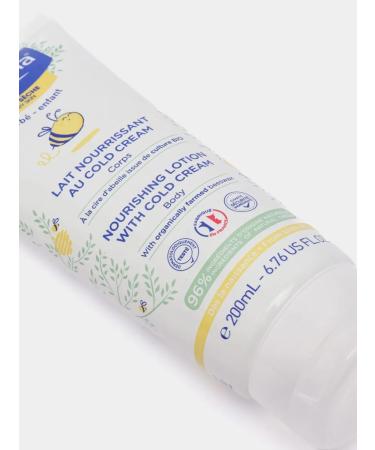 Mustela Mustel children's set of dry skin care products - Buy Online on GoSupps.com