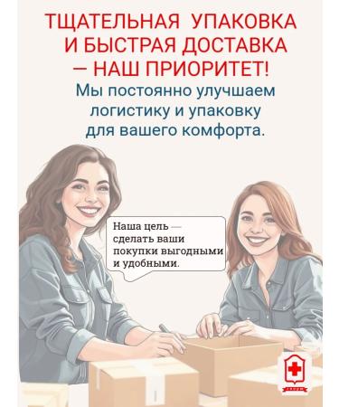 Mustela Mustel children's set of dry skin care products - Buy Online on GoSupps.com