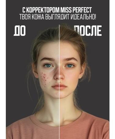 BELOR DESIGN Face corrector contouring cream Miss Perfect t. 11 - Buy Online on GoSupps.com