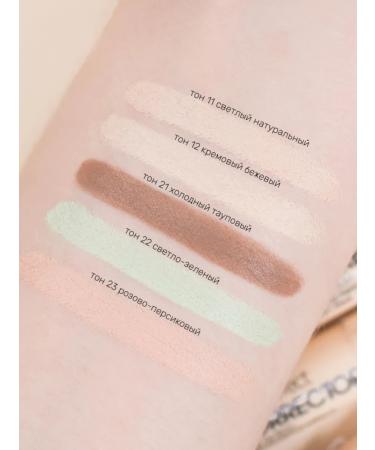 BELOR DESIGN Face corrector contouring cream Miss Perfect t. 21 - Buy Online on GoSupps.com