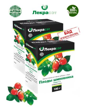 HEALTH Rosehip fruits 100g 2 un