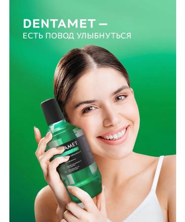 DENTAMET Fluid for irrigator with menthol concentrate solution - Buy Online on GoSupps.com