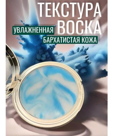 BeauLuxe Facial powder matting colorless - Buy Online on GoSupps.com