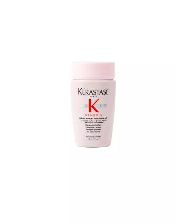 Kerastase Genesis hair shampoo 80ml