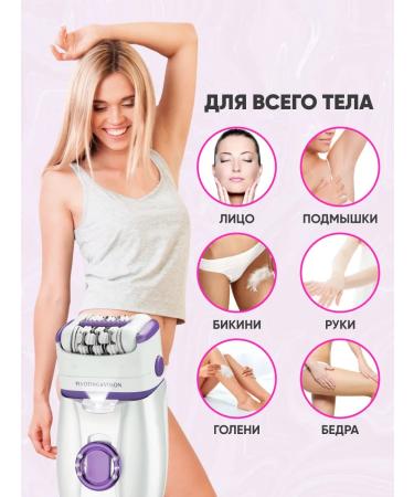 Kemei Epalator deputy electric razor 2V1 - Buy Online on GoSupps.com