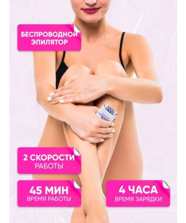 Kemei Epalator deputy electric razor 2V1 - Buy Online on GoSupps.com