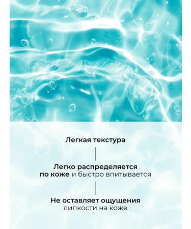 UNIQUEpro Whitening serum moisturizer SPF20 - Buy Online on GoSupps.com