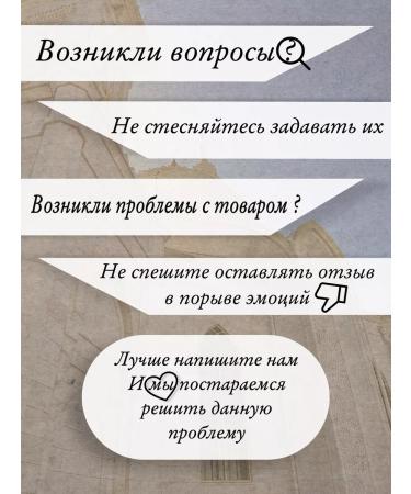 Sabr'a Misvak toothpaste Sivak 3 pcs - Buy Online on GoSupps.com