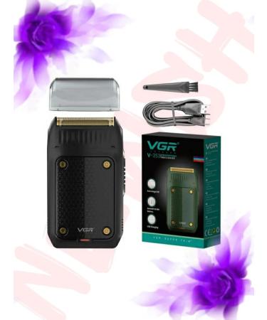 TopCheg Powerful shaving shaver professional trimmer razor - Buy Online on GoSupps.com