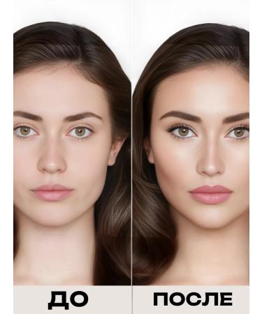 Classler for face contour 01 sculptor cream - Buy Online on GoSupps.com