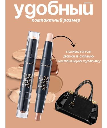 Classler for face contour 01 sculptor cream - Buy Online on GoSupps.com