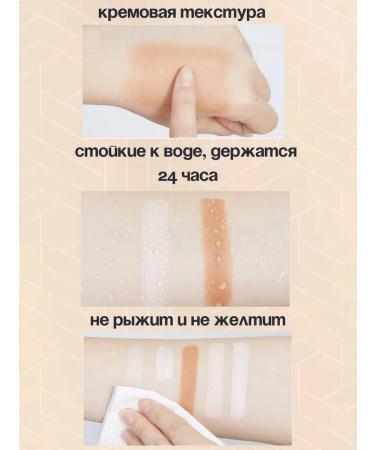 Classler for face contour 01 sculptor cream - Buy Online on GoSupps.com