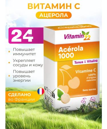 VITAMIN'22 Acourola 1000 vitamin C resorption tablets 24 pcs