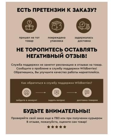 BOTAVIKOS Natural moisturizing body milk - Buy Online on GoSupps.com