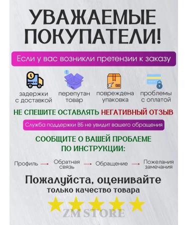 HENNA Hat for nails black - Buy Online on GoSupps.com