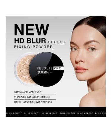 RELOUIS Power Proxy Pro HD Blur Effect Powder 10g - Buy Online on GoSupps.com