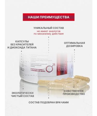 ZartaLife Vitamins for men Complex for health - Buy Online on GoSupps.com