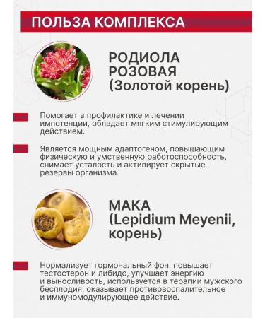 ZartaLife Vitamins for men Complex for health - Buy Online on GoSupps.com