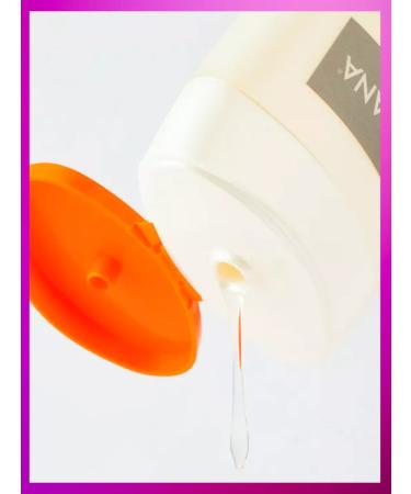 Alerana Hair shampoo for Colored Hair - Buy Online on GoSupps.com