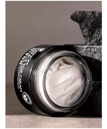 MIZON Face cream anti -aging 50ml - Buy Online on GoSupps.com
