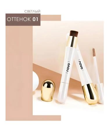 LADY PINI foundation corrector - Buy Online on GoSupps.com