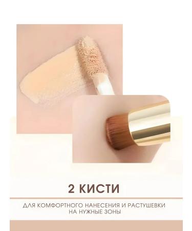 LADY PINI foundation corrector - Buy Online on GoSupps.com