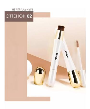 LADY PINI Foundation concealer - Buy Online on GoSupps.com