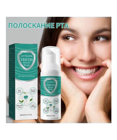 Jaysuing foaming mousse for teeth brushes - Buy Online on GoSupps.com