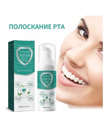 Jaysuing foaming mousse for teeth brushes - Buy Online on GoSupps.com