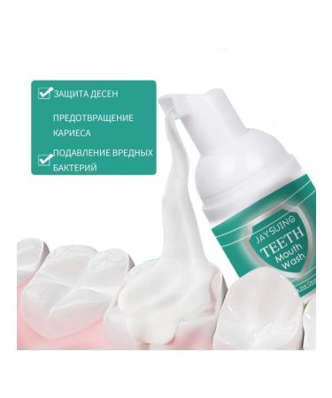 Jaysuing foaming mousse for teeth brushes - Buy Online on GoSupps.com
