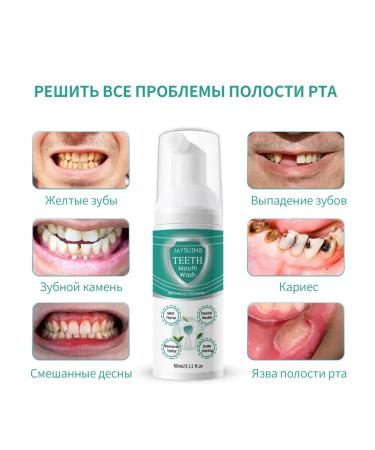 Jaysuing foaming mousse for teeth brushes - Buy Online on GoSupps.com