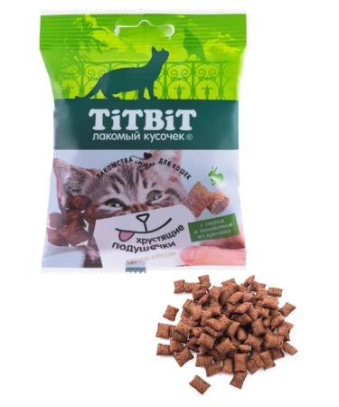 Titbit 45pcs 30 g of cats with rabbit - Buy Online on GoSupps.com