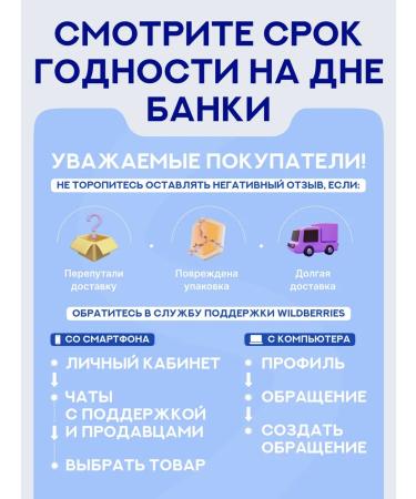 Sunshinelab Omega 3 fish oil in capsules 1360 mg - Buy Online on GoSupps.com