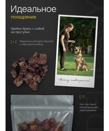 Khrumka Beef lung - Buy Online on GoSupps.com