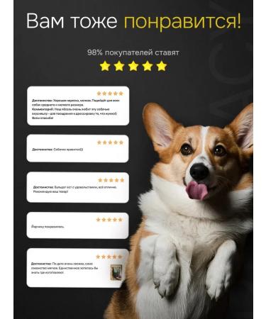 Khrumka Beef lung - Buy Online on GoSupps.com