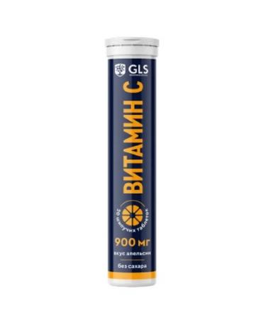 GLS Vitamin C 900 mg without sugar with an orange flavor No. 20-1C
