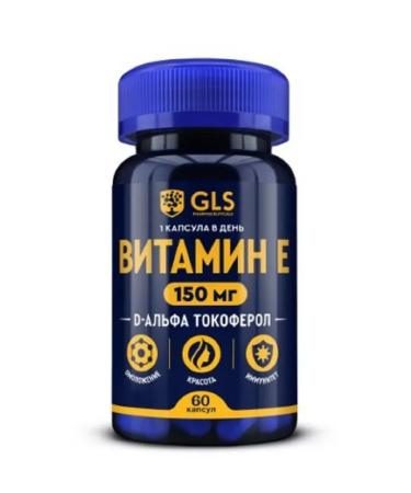 GLS Vitamin E No. 60 caps -1UP