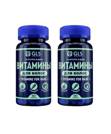 GLS Hair vitamins No. 60 - 2Up