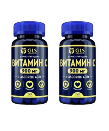 GLS Vitamin C 900 mg capsule No. 60 -2UP