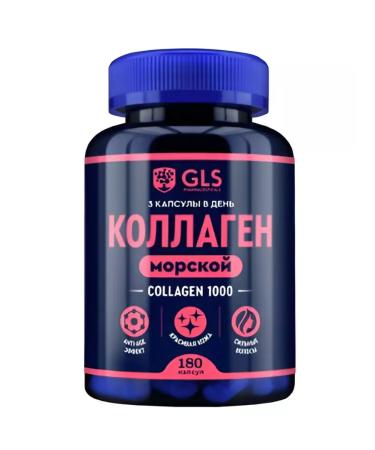 GLS Collagen 1000 No. 180 -1UP