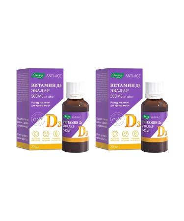 Evalar Vitamin D3 500MA 20ML -2UP