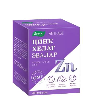 Evalar Zinc Helat 200 -1UP