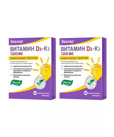 Evalar Vitamin D3 1200MO+K2 No. 60 -2UP