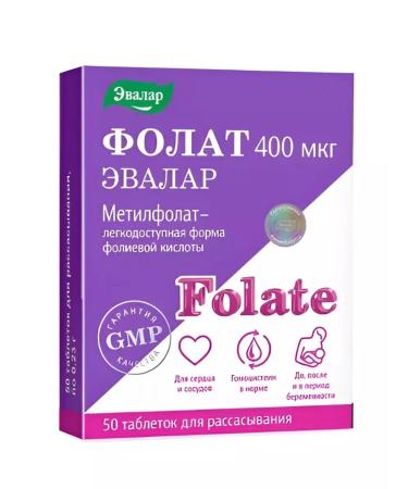 Evalar Fulat 400MKG No. 50 -1UP